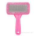plastic steel hair pet beauty cleaning grooming comb